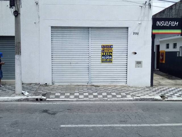 #24586 - Sala para Locação em Jacareí - SP - 2