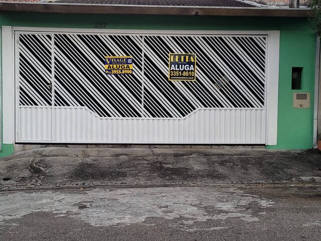 #24600 - Casa para Locação em Jacareí - SP - 1