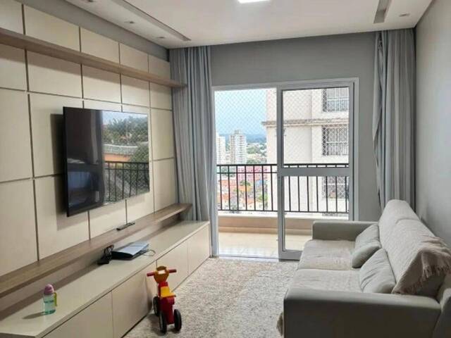 #25540 - Apartamento para Venda em Jacareí - SP - 1
